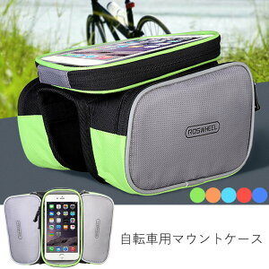 ]ԗp}EgP[X ]ԗp }EgP[X oCNp [hoCN }Egz_[ ]ԃP[X |[` oCz_[ hHP[X X}zP[X@˂P[X Ղ