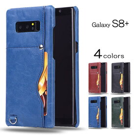 楽天市場 スマホケースgalaxyの通販