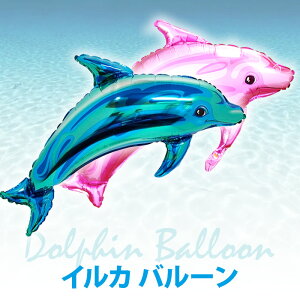 CJ o[ D htB Pi ΂甄 a j oYj xr[V[ Cxg Ղ  fR[V o[Xf[ p[eB[ObY NX}X v[g EGf