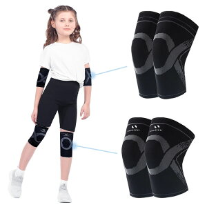 NAILEKESI 子供用 肘膝あてセット スポーツサポーター キッズ 肘用 膝用 4枚組 部活 筒タイプ ジュニア 伸縮性 通気性 怪我防止 スポーツ 保護 プロテクター 衝撃軽減 軽量 ダンス 登山 バレーボ