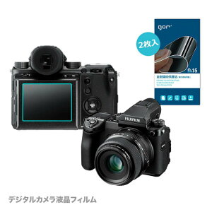 FUJIFILM GFX50S xmtC JtB fW^JptیtB fWJtیtB xmtC FUJIFILM GFX50S ttB NA Uh~ CAh~ wh~@tB