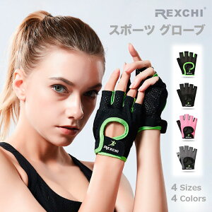 REXCHI g[jO O[u  Vi jp EFCgg[jO x`vX _x W EFCgteBO dʋ ی ~ ʋC z NbVpbh