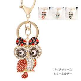 楽天市場 キーホルダー かわいい 柄ドット 水玉 の通販