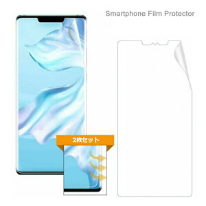 HUAWEI Mate30Pro p tیV[g 2Zbg NA XLV[ HUAWEI Mate30 Pro ttB Ki ʕی t@[EFC HUAWEI Cg30v X}ztB wh~ CAڗȂ