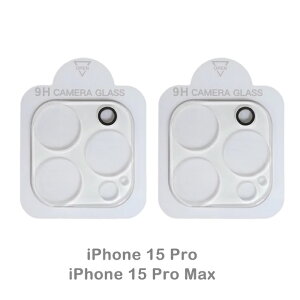 iPhone16 KX YJo[ 2Zbg iPhone15Plus Yی iPhone15ProMax 3D wʃJYp iPhone15 JJo[ iPhone15 Pro یtB LYh~ iPhone16 Pro Max JYLY