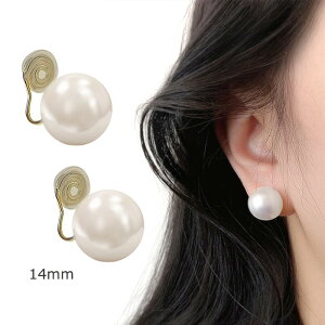 CO p[ 12mm mz[sAX ꗱ ɂȂ ނ C[Jt 10mm 14mm  Ǝ w 嗱 pbht 8mm fB[X WRƃp[ ANZT[ ӂ̃R[f