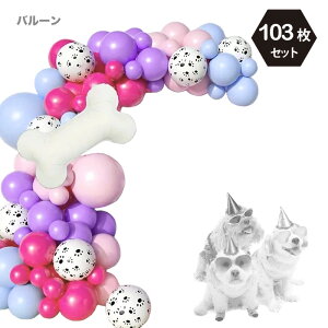 o[ Zbg o[A[` ̒ȃ K[h D103 D  ^o[ Xܑ DIY Be Cxg a EFJXy[X tHgu[X Ճv