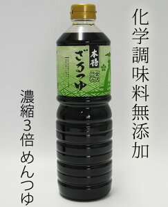 d {i1000ml i3{Zk^Cvj y߂ ˂ Y z