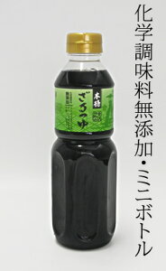 d {i500ml i3{Zk^Cvj y߂ ˂ Yz