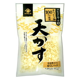 【常温】 8569 天かす 60g ヤマヒデ食品【3980円以上送料無料】