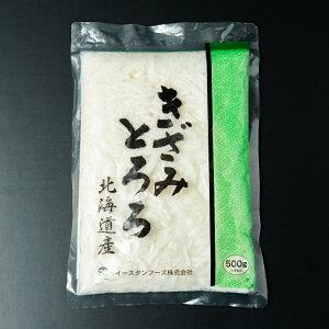 yⓀz 8024 ݂Ƃ JLZ|H 500g C[X^t[Yy3980~ȏ㑗z