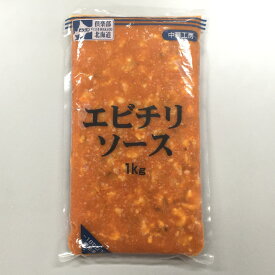 【冷凍】 7970 特用 エビチリソース 1Kg モリタン【3980円以上送料無料】