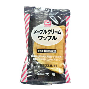 yⓀz32699 [vN[bt i27gx20j y3980~ȏ㑗z