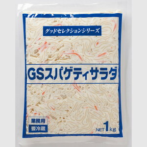 y①z3528 GS XpQeBT_ 1kg PR[}l[Yy3980~ȏ㑗z