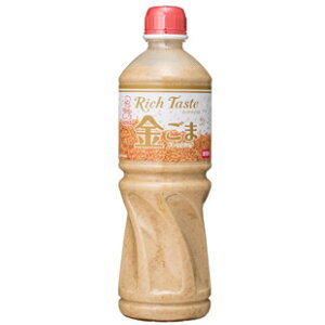 y퉷z3521 b`eCXg  hbVO 1L PR[}l[Yy3980~ȏ㑗z