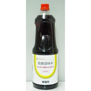 y퉷z 8448 y NbLO ԃC ^Cv 1.8L Mizkany3980~ȏ㑗z