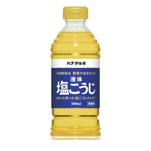 y퉷z7799 Ɩp t  500ml ni}Ly3980~ȏ㑗z
