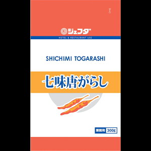 y퉷z9965 hq300g JFDAy3980~ȏ㑗z