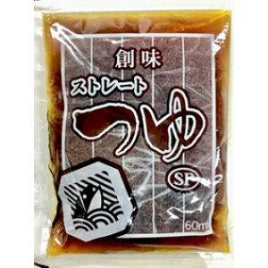 y퉷z8365 Xg[g SP (60ml×50P^PC) nHiy3980~ȏ㑗z