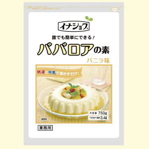 y퉷z 8571 ooȂf oj \[XȂ 750g ɓߐHiHƁy3980~ȏ㑗z