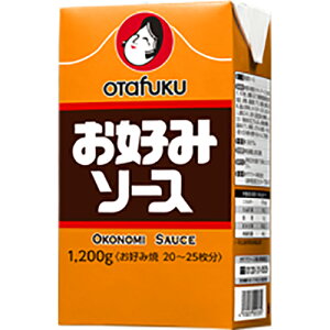 y퉷z 8697 D݃\[X 1200g I^tN\[Xy3980~ȏ㑗z