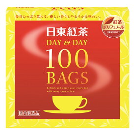 ＼スーパーSALE 30％OFF／【常温】 9361 紅茶 ティーパック 100ヶ入 TB100P 三井農林【3980円以上送料無料】