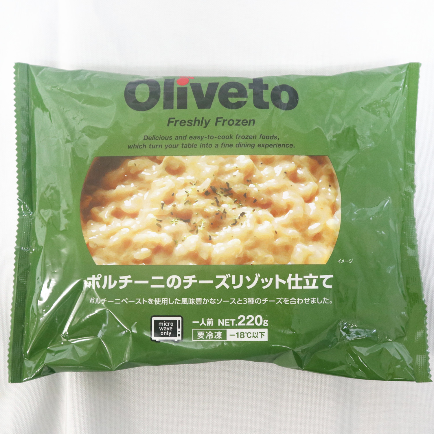  85650 Oliveto ポルチーニのチーズリゾット仕立て ２２０ｇ ヤヨイサンフーズ