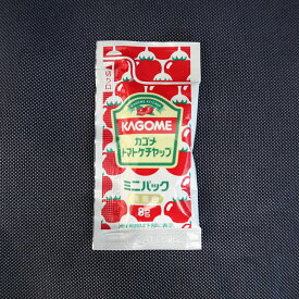 【常温】9226 トマトケチャップ特級ミニパック（8g×100ヶ/PC） カゴメ【3980円以上送料無料】