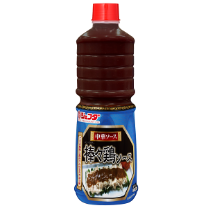 y퉷z6122 _X{ \[X 1180g OHCtTCGXy3980~ȏ㑗z