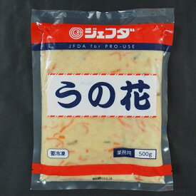 【 冷凍 】2759 うの花 500g JFDA【3980円以上送料無料】