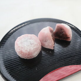 【冷凍】 4116 ピンクだんご　20g （20g×20ヶ入） 北九食品【3980円以上送料無料】