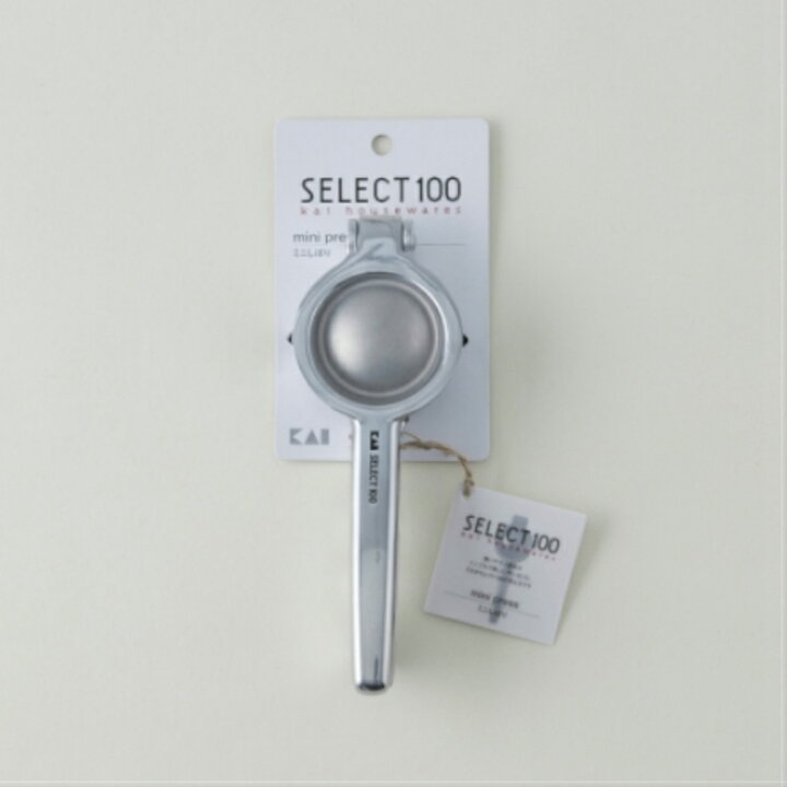 楽天市場】【ミニしぼり】調理器具 SELECT100 ミニしぼり DH3011 KAI しぼり機 搾り器(果実・絞り器・すだち・シークァーサー・衛生的・機能的・小道具・キッチン用品・便利)貝印 : デイリー通販 楽天市場店 楽天市場】【ミニしぼり】調理器具 SELECT100 ミニしぼり DH3011 KAI しぼり機 搾り器(果実・絞り器・すだち・シークァーサー・衛生的・機能的・小道具・キッチン用品・便利)貝印 : デイリー通販 楽天市場店