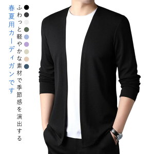 T}[ t J[fBK ĕ Yt@bV J[fK gbvX T}[ T}[ J[fBK Y t H ̓v[g ̓Mtg [΍   yAbN JW