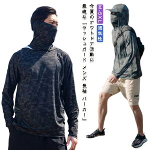  Y ނ蕞 p[J[ bVK[h bVK[h  [N} uvJbgp[J[  ʃJo[^ uvJbg ڐG⊴ bVK[h uv p[J[ ⊴  z 