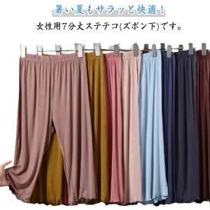 t V[gpc XeeR fB[X n[tpc XeeR  [EFA  bNXpc [_  [pc Zp  7 pW}  V