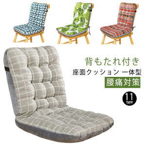 ~p `FApbh zc ֎qpNbV \t@[  wt `FANbV wt ItBX g e[N CXpNbV ɑ΍ ӂӂ V[g ԓ