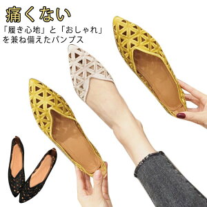 [q[ pvX  pvX ItBX ɂȂ ؂  RtH[gV[Y _炩 tbgpvX oGV[Y tbgV[Y ₷ ʋ ʊw _炩