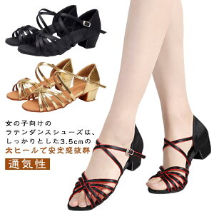 eV[Y _XV[Y q ̎q WjA C qpV[Y e qp LbY 3.5cmq[ Kp K[Y Ќ_XV[Y ~ y ʋC tBbglX ̑V