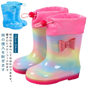 Cu[c LbY qpC j̎q ̎q WjA cp hu[c ~ qC CV[Y 15cm-24cm ߉\ȗ ʉ ʊw ۈ牀 킢  hH w