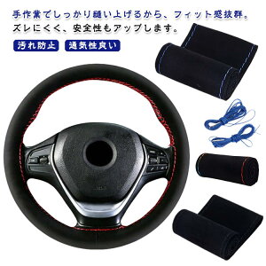 XeAOJo[ nhJo[ D nhJo[ ҂ݍ lGʗp J[pi h~ ʋCǂ ho ~ߕt ANZT[ ėp K  ^]K ȒPt