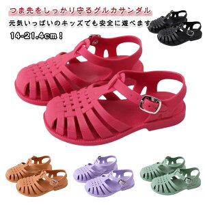 OJT_ qT_ LbY WjA ̎q j̎q w ėp ʋC ~ V r[`T_ ۈ牀 o ₷  Vv AEghA v[g 