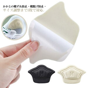 ƃNbV CCh~ ƃpbh TCY CEh~ jp tBbgAbv pJpJ h~ RJbg pvXp vC Xj[J[p [t@[p q[pbh 5mm 10mm 