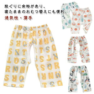 xr[Y{ Ԃ ʋC  xr[ tėp  [EFA _炩 ɗD EGXgS xr[pc ̎q j̎q V n K Q oY ނւy 