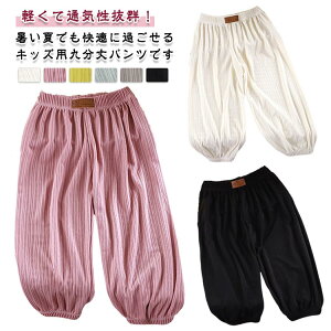 LbYpc qY{ ̎q j̎q q {gX ėp 㕪  qp [EFA T}[pc ʋC EGXgS S Vv JWApc  pc 