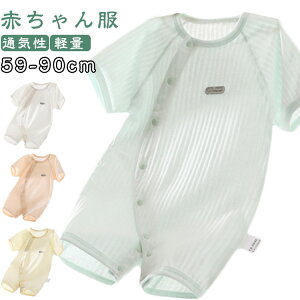 xr[ p[X ėp  V j̎q ̎q Ȃ xr[ Ԃ  _炩 ʋC y ^b` Xibv{^ ނւ 킢 Vv xr[pW} 