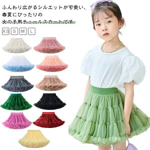 ``XJ[g `[XJ[g q ̎q LbY tAXJ[g ~jXJ[g {[XJ[g t ĕ ӂ EGXgS   _Xߑ \ Xe[W