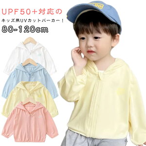 LbYp[J[ UVJbgp[J[ Ă~ ėp j̎q ̎q  t[ht  CgAE^[ ʋC UV΍ HD AEghA UPF50+ 㒅 y OJbg  [΍ JW