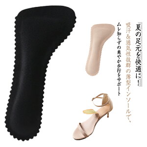 C\[ fB[X ~ ܐNbV ~ Oׂh~ zC\[ ʋC q[p K ėp ^ 4 ~NbV pvXpC\[ h~ ڗ