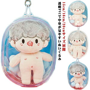 15cm 16cm 20cm [obO PVC  ʂ P[X op fBXvC {bNX [P[X NAobO L[P[X ^ ֗  킢 v[g  