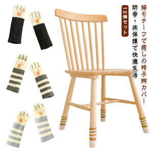 ֎qrJo[ `FA\bNX e[urJo[ ֎qrLbv Ƌی h LYh~ t[Oی ֎qJo[ 킢 `FAbOJo[ h~ ~߃Jo[ ۋrΉ